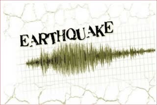 Earthquake in Nicobar Islands