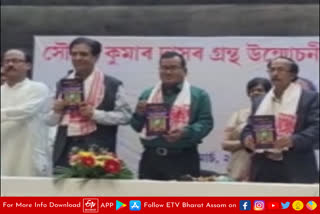 Book on Jalukbari released in Noonmati Jubilee hall