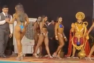 CONGRESS AND HINDU ORGANIZATIONS OPPOSE WOMEN BODYBUILDER PERFORMANCE IN RATLAM