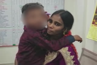 Mumbai Boy Found In Andhra Pradesh