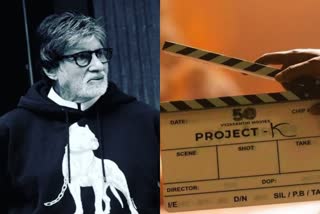 Etv BharatAmitabh Bachchan Injured In Shooting: શૂટિંગ દરમિયાન બચ્ચન ફરી ઘાયલ થતા ફેન્સ શોકમાં, રીકવરી માટે અઠવાડિયુ લાગશે
