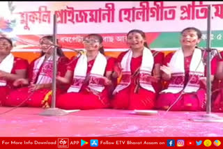 Doul Mahostsav in Barpeta satra