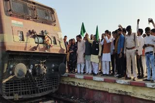 Bhopal Intercity train stop at Kolaras station