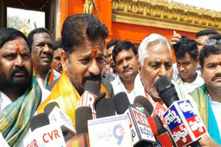 Revanth Reddy