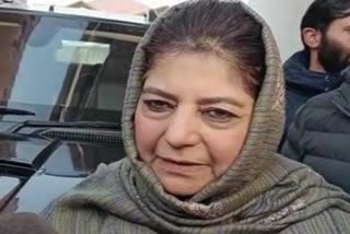 Mehbooba Mufti