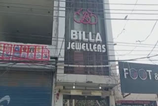 Theft in a jeweler's shop in Dugri area of Ludhiana