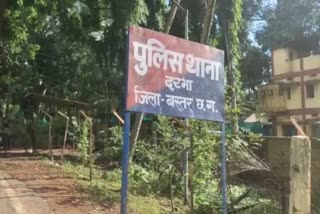 Woman picked up and gangraped  Woman picked up and gangraped by miscreants  Woman gangraped by miscreants in a fair  Woman picked up from fair  Chhattisgarh Bastar  Police started investigation  മേള കാണാനെത്തിയ യുവതി  തട്ടിക്കൊണ്ടുപോയി കൂട്ടബലാത്സംഗത്തിനിരയാക്കി  ഛത്തീസ്‌ഗഡിലെ ബസ്‌തറില്‍  കൂട്ടബലാത്സംഗം  ജഗ്‌ദല്‍പുര്‍  ഛത്തീസ്‌ഗഡ്  ബസ്‌തര്‍  അഡീഷണല്‍ പൊലീസ് സൂപ്രണ്ട്  പൊലീസ്  മദ്യംകുടിപ്പിച്ച് അബോധാവസ്ഥയിലാക്കി  വര്‍ഷംതോറും നടത്തിവരാറുള്ള മേള