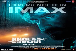 Ajay Devgann starrer Bholaa trailer out now