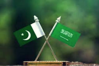 Saudi and Pakistan flag