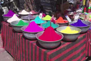 For the first time on the occasion of Holi after the Corona period Chandigarh celebrated