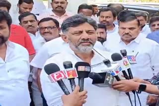 bjp-has-brought-bad-name-to-the-state-dk-shivakumar