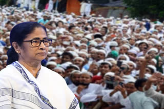 Mamata's Meeting on Sagardighi