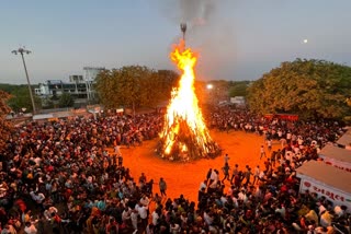 ಹೋಲಿಕಾ ದಹನ