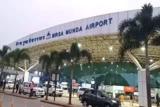 Ranchi airport