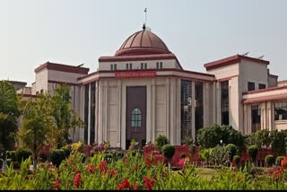 bilaspur High Court