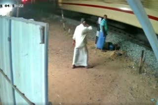 Old Man Fell on Railway Track