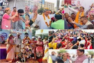 Leaders played Holi in Uttarakhand