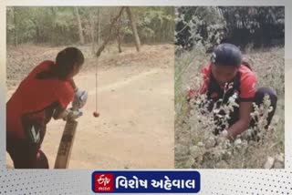Women Cricketer Kritika Chaudhary :ખેતરમાં કામ કરનાર દીકરી આજે ગુજરાત સિનિયર રણજી ક્રિકેટ ટીમની વાઈસ કેપ્ટન