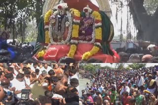 Annamalaiyar gave Tithi to Vallala Maharaja in Tiruvannamalai