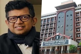 Saibi Jose  kerala high court  plea  സൈബി ജോസ്  ഹൈക്കോടതി  ജഡ്‌ജിമാരുടെ പേരിൽ കോഴ  കോടതി വാർത്ത