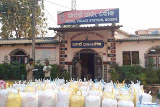 ganja seized in boudh