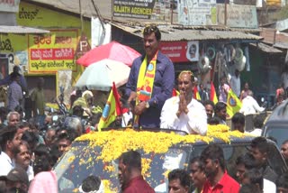 KRPP State President Janardhana Reddy