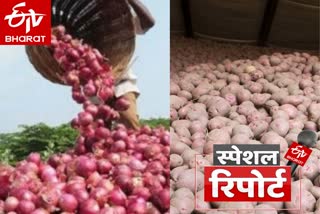 Farmer in Trouble : आलू-प्‍याज के दाम हुए इतने कम, निकल रहा किसानों का दम.