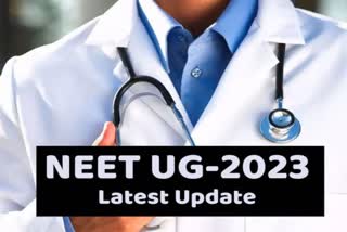NEET UG 2023 online form filling