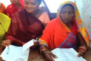 Bihar Mother in law wrote exam with her daughter in laws