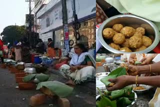 attukal pongala nivedyam recipe  attukal pongala  attukal pongala festival  attukal  pongala  attukal pongala maholsavam  attukal pongala nivedyam  ആറ്റുകാൽ പൊങ്കാല മഹോത്സവം  ആറ്റുകാൽ പൊങ്കാല  ആറ്റുകാൽ  പൊങ്കാല മഹോത്സവം  ആറ്റുകാലമ്മയുടെ ഇഷ്‌ട നിവേദ്യങ്ങൾ  ആറ്റുകാൽ പൊങ്കാല നിവേദ്യങ്ങൾ  mandapputt  therali  pongala payasam  തെരളി  മണ്ടപ്പുറ്റ്  പൊങ്കാല പായസം