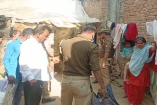 husband and wife Death in kannauj