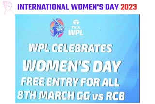 WPL: આંતરરાષ્ટ્રીય મહિલા દિવસ પર ગુજરાત જાયન્ટ્સ vs રોયલ ચેલેન્જર્સ બેંગ્લોર મેચમાં ફ્રી એન્ટ્રી