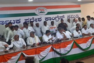 KPCC Joint Pressmeet