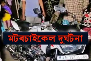 Kalgachia bike accident