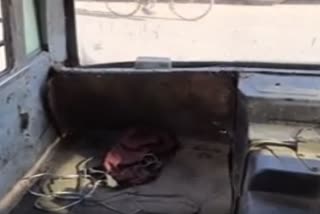 Pratapgarh Roadways Bus