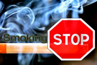 No Smoking Day 2023