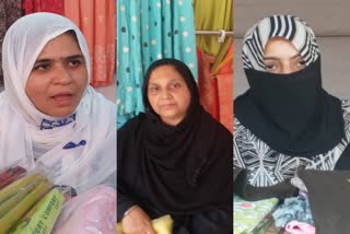 احمد کی مسلم تاجر خواتین نے ای ٹی وی بھارت کے ساتھ اپنے تجربات شئیر کئے