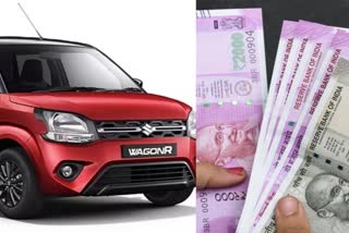 Maruti Suzuki WagonR discount offer