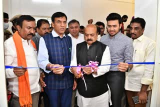 CM Bommai inaugurated the Janaushadhi Centre