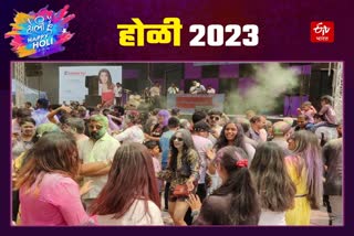 Holi celebration in Mumbai 2023