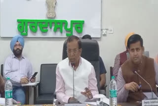 Union Minister of State Som Prakash reviewed the welfare schemes in Gurdaspur