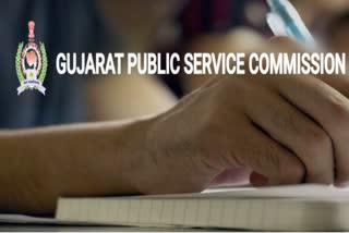 GPSC Exam: જૂનિયર ક્લાર્કની પરીક્ષાના કારણે 2, 9 અને 16 એપ્રિલે યોજાનારી GPSCની પરીક્ષા મોકૂફ