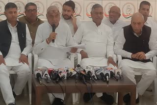 Congress meeting in Chandigarh