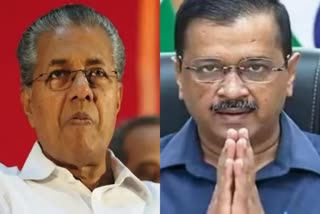 Kejriwal on Kerala CM letter to PM Modi  Chief Minister Pinarayi Vijayan  Arvind Kejriwal  Pinarayi Vijayan  പ്രതിപക്ഷ നേതാക്കളുടെ നിയമ വിരുദ്ധ അറസ്റ്റ്  പ്രധാനമന്ത്രിക്ക് കത്തയച്ച് കേരള മുഖ്യമന്ത്രി  നന്ദി പറഞ്ഞ് അരവിന്ദ് കെജ്‌രിവാള്‍  മനീഷ് സിസോദിയ  അരവിന്ദ് കെജ്‌രിവാള്‍  മുഖ്യമന്ത്രിയുടെ കത്തിലെ പ്രസക്തമായ ഭാഗങ്ങള്‍