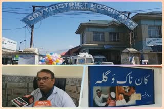 ENT surgery in DH Pulwama