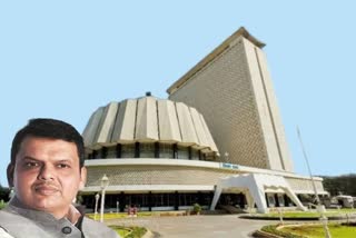 Maharashtra Budget 2023