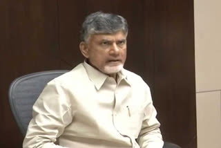 Chandrababu Review