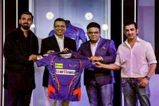lucknow super giants new jersey