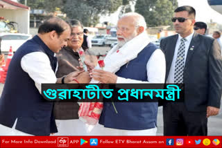 PM Modi attend Conrad Sangma swear in