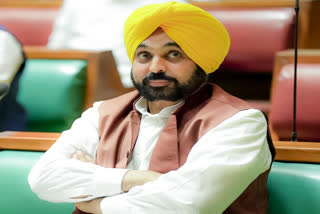 Address of Chief Minister Bhagwant Mann in the Punjab Vidhan Sabha